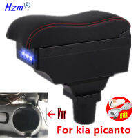 สำหรับ Kia Picanto ที่เท้าแขนกล่องสำหรับ Kia Picanto รถที่เท้าแขนคอนโซลกลางร้านค้าเนื้อหากล่องเก็บที่มีอินเตอร์เฟซ USB