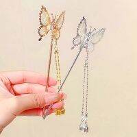 [A innovation] กิ๊บติดผม ElegantTassel Moving FlyingHair ClipHair Stick Barrette FashionAccessories