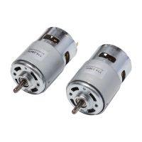 มอเตอร์775 DC 12V 24V 80W 150W 288W จอ DC มอเตอร์ลูกปืนแบบคู่จอ DC DC พลังงานสูงแรงบิดขนาดใหญ่