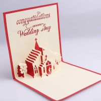 Wedding supplies greeting card wedding church 3D handmade paper sculpture three dimensional card creative postcard