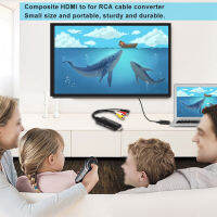 HDMI ถึง AV แปลง Pofessional สำหรับสายเคเบิล RCA Converter วีเอชเอสทีวี VCR DVD Burner