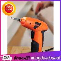 [ลดแน่นแน่น] ไขควงไร้สาย ไขควงไฟฟ้าไร้สาย Cordless Screwdriver  ของแท้100%