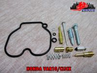 HONDA CLICK VAR10 CARBURETOR REPAIR KIT // ชุดซ่อมคาร์บู