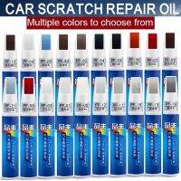 【CC】 20 Colors Car and Repair Paint Scratch Remover Up Pencar accessories