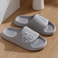 Summer Slippers Bathroom Platform Non-Slip Home Bear Cartoon Flip Flops Beach Women Slipper Sandals Slides Indoor Outdoor 2024