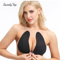 SweetyTop Push Up Invisible Adhesive Cover Pasties Boob Breast Lift Tape Cache Teton For Bikini Instant Bust Lifter