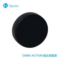 High-end Original Suitable for DJI DJI Osmo Action Camera Lens Silicone Protective Case Lens Cover Anti-