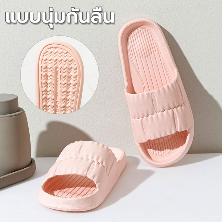 รองเท้าใส่ในบ้าน-ใส่ในห้องน้ำ-รองเท้าแตะใส่ในบ้าน-รองเท้าแตะ-กันน้ำกันลื้น-นิ่ม-ใส่สบาย-เหมาะสำหรับใส่ในบ้าน