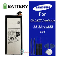 Battery Samsung J7 Pro 3600mAh (EB-BJ730ABE) แบตเตอรี่ SAMSUNG A720 J7Pro Galaxy A7(2017) J730 แบต J730 แบต A720