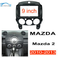 Honxun วิทยุติดรถยนต์กรอบสำหรับ MAZDA 2 2010-2013 9 "2 Din แผงสเตอริโอ