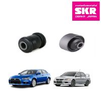 SKR บูชปีกนกล่าง (เล็ก-ใหญ่) MITSUBISHI LANCER ปี 2003-2013 มิตซูบิชิ แลนเซอร์