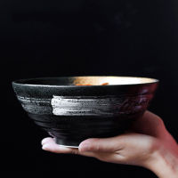 Japanese style ceramic 7.5 inch bowl ramen bowls retro tableware dinner bowl ceramic tableware ceramic mixing bowl