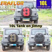 Tanque De Combustible De Repuesto พารา Suzuki Jimny JB64เซียร่า JB74 2019-2023 6L 10L Soporte De Neumátaceo Gasolina Lata Tambor De Que De