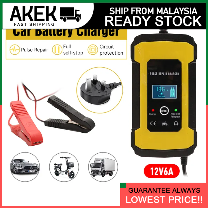 12V 7A Car Battery Charger Motorcycle Acid Battery Charger Battery ...