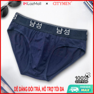 Quần Lót Nam lưng Hàn Quốc cotton 4 chiều cao cấp, lưng cao, quần xì nam, sịp nam CITYMEN thumbnail