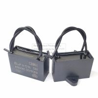 【cw】 CBB61 450V Motor Rectangle Capacitor Ceiling 0.8UF 1UF 1.2UF 1.5UF 1.8UF 2UF 2.5UF 3UF 3.5UF 4UF 4.5UF 5UF 5.5UF 6UF