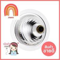 ดาวน์ไลท์ PHILIPS FBS115C 5 นิ้ว สีขาว กลมDOWNLIGHT PHILIPS FBS115C 5IN WHITE ROUND **มีบริการชำระเงินปลายทาง**