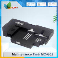 MC-G02 MC G02 MCG02ตลับ Penyelenggaraan untuk Canon G2160 G3160 G1220 G2260 G3260 G3360 G1420 G2420 G2460 G3420 G3460ถัง G3620