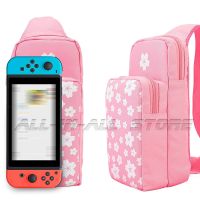 Nintendoswitch Pink Cherry Blossoms Storage Bag Travel Carrying Shoulder Backpack Portable Case for Nintendo Switch Accessories Cases Covers