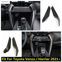 2Pcs รถ Central Control กล่องเกียร์ Shift Panel Strip สำหรับ Toyota Venzaharrier 2021 - 2023 ABS อุปกรณ์เสริมภายใน