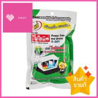 เกล็ดขจัดไขมัน BIONIC 100gWASTE DIGESTER FLAKE BIONIC 100G **สินค้าแนะนำ**