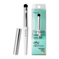 ? Fillimilli 931 Portable Wide Lip Brush [ ผลิตภัณฑ์ความสวย ]