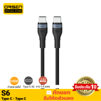 [มีของพร้อมส่ง]  Orsen S6 สายชาร์จเร็ว USB Type-C to Type-C ความยาว 1.5 เมตร รองรับ QC4.0 PD 100W (Max) สายไนลอนถัก ชาร์จโน๊ตบุ๊ค ถ่ายโอนข้อมูลได้