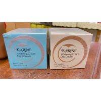 karme ครีมคาเม่ แท้100% ครีมกลางวัน + กลางคืน 15 กรัม karme Cream ปรับผิวหน้าขาว กระจ่างใส ไร้ริ้วรอย และจุดด่างดำ กลางคืน