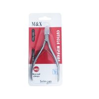 (เก็บปลายทางได้)กรรไกรตัดเล็บขบ CUTICLE NIPPERS  BEST TOOL ALWAY