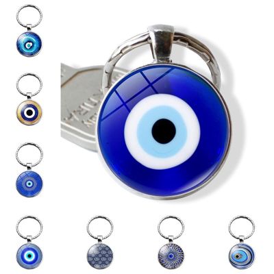 【CW】 Evil Keychain Charms Jewelry Turkey Eyes Glass Pendant Car Chain Holder Keychains Men for