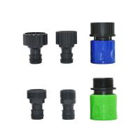 1/2 3/4 Male Female Thread Nipple Joint Garden Water Connector Fish Tank Pump Water Faucet Irrigation Pipe Fittings