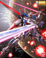 Bandai MG 1/100 FORCE IMPULSE GUNDAM 4573102630407 B1