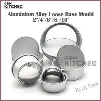 【Ready Stock】 ✤✗ C14 Jom Kitchen Acuan Loyang Kek Round Removable Loose Base Aluminum Alloy Anodized Cake Pan Baking Mould Baking Bakeware