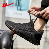 Male warrior mens shoes are 2022 leisure trend surface men shoes breathabl回力男鞋运动鞋男2022潮流休闲网面鞋男士透气减震跑步鞋