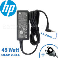 HP Adapter ของแท้ HP Pavilion x360 11-ab038TU, 13-u111tu, 11-u0002tu, 11-ab101tu, 14-dw0095TU 45w สายชาร์จ HP อะแดปเตอร์