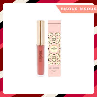 Bisous Bisous Love Blossom Lip Gloss บีซู บีซู เลิฟ บลอสซั่ม ลิปกลอส ( 2.5g.)