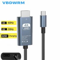 USB 3.1ชนิด C เป็น HDMI 4K สายเคเบิลอะแดปเตอร์วิดีโอ4K 60Hz 4K 30Hz พร้อม PD 60W ชาร์จสำหรับ Dell Lenovo แอปเปิลแม็กบุคโปร