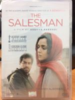 DVDหนัง THE SALESMAN (DVDTHAI59259-THESALESMAN) 2ภาษา ไทย-เปอร์เซีย หนัง ดีวีดี แผ่นหนัง ดูหนัง หนังดี แบบกล่อง มาสเตอร์แท้  STARMART