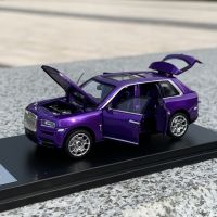 DCM 1:64 Rolls-Royce Cullinan รถโมเดลเหล็กหล่อ