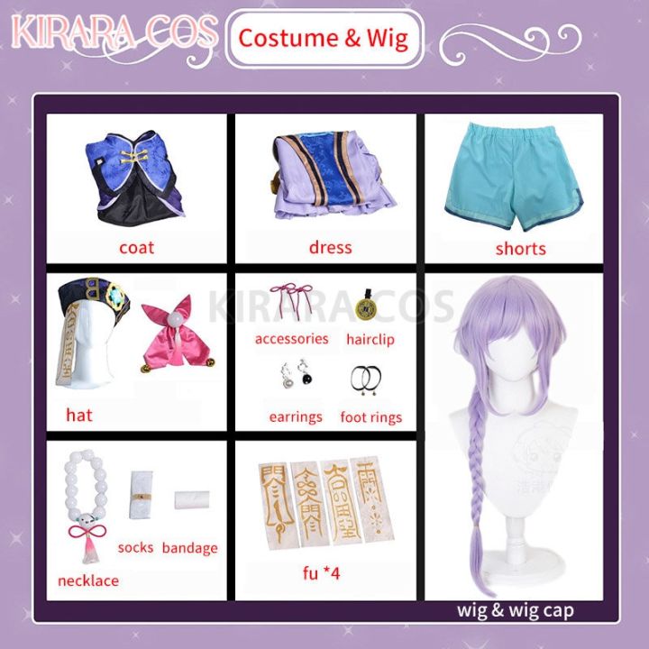 qiqi-cosplay-costumes-genshin-impact-wig-for-zombie-girl-kids-genshin-qi-qi-cosplay-party-costume-with-hat-necklace