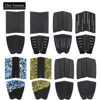 Surfboard Traction Pad Surf อุปกรณ์เสริม Anti-Slip Combination Pad EVA ด้านหน้า Tail Pad Grip Surf สำหรับ Longboard Surfing อุปกรณ์เสริม