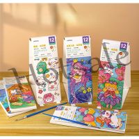 【hot sale】 ◕卐✼ B02 New Childrens Gouache Graffiti Picture Book Painting Coloring Water Painting Book Kindergarten Baby Filling Painting Paper Color Notes