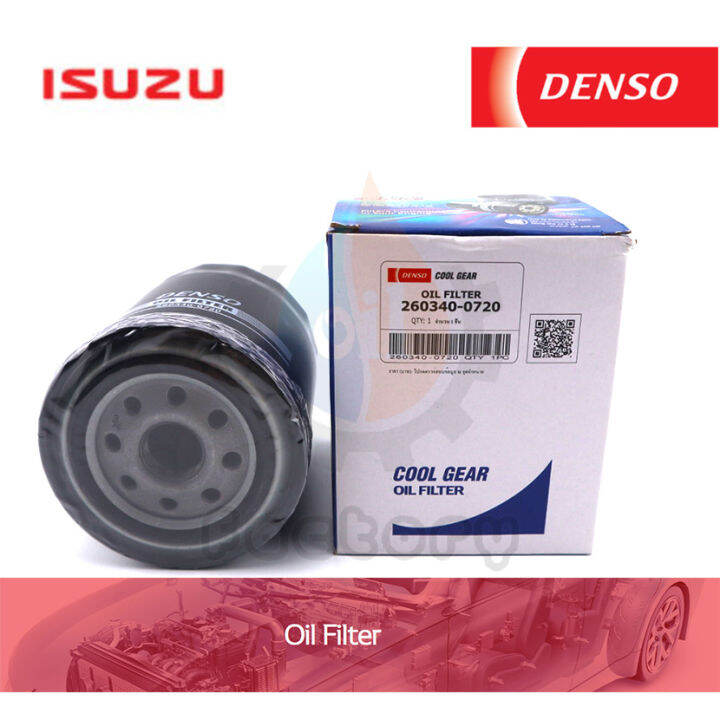 denso-260340-0720-ไส้กรองน้ำมันเครื่อง-สำหรับรถยนต์-isuzu-d-max-2-5-3-0-2002-2004-ลูกสั้น-direct-injection