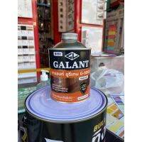 ( Pro+++ ) สุดคุ้ม ยูรีเทน กาแลนท์ สำหรับภายใน ทาไม้  G-5000 Urethane for Interior ขนาด 0.46 ลิตร ราคาคุ้มค่า อุปกรณ์ ทาสี บ้าน แปรง ทาสี ลายไม้ อุปกรณ์ ทาสี ห้อง เครื่องมือ ทาสี