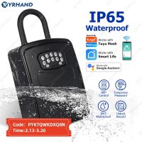 Tuya SmartTuya Lock Box Home Key Box Storage Secret Key Box Bluetooth APP Unlock Waterproof Work with Gateway Remote operation