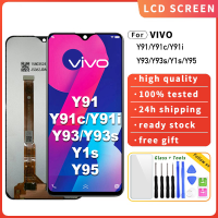 หน้าจอ LCD สำหรับ VIVO Y91/ Y91c/ Y91i/ Y93/ Y93s/ Y1s/ Y95เข้ากันได้สำหรับกระจกต้นฉบับหน้าจอสัมผัส Digitizer