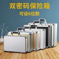 [COD] Password safe home anti-theft mini storage box portable cabinet family invisible cash money confidentiality