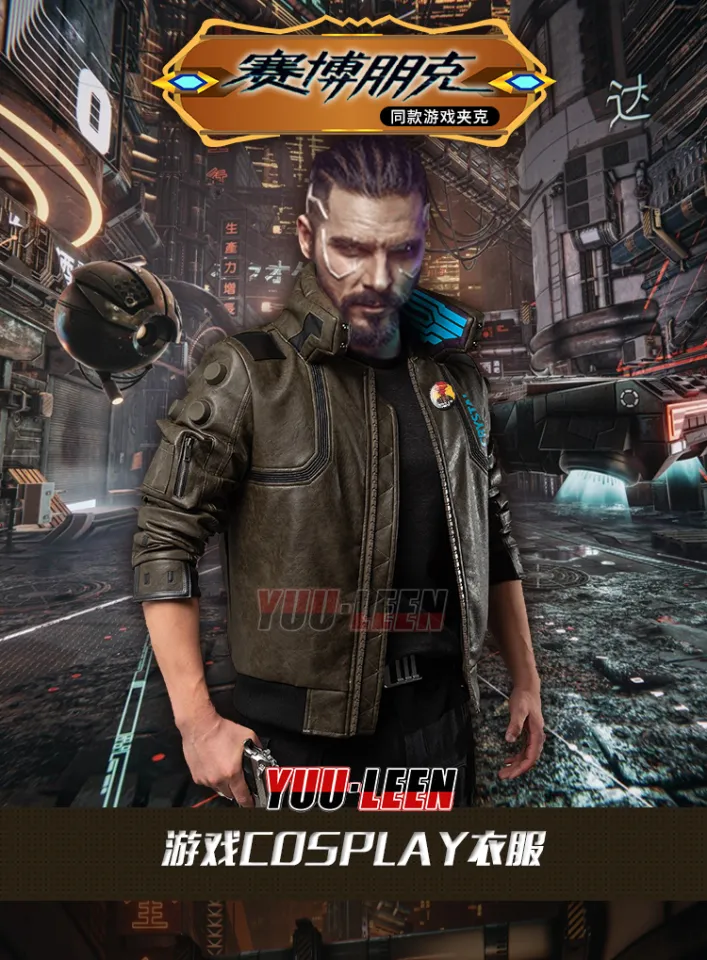 Ke Cyberpunk 2077 Jacket Short Coat Male COS Kojima Hideo With The Game  Clothing Sweater (L) on Galleon Philippines