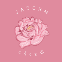 ตัวอย่างกลิ่น นางแก้วมณี - jadorm - ก้านไม้หอมปรับอากาศ