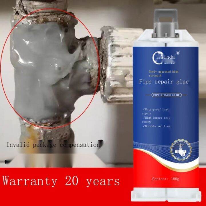 Rubber pipes bare metal iron pipe waterproof plastic PVC plastic drain